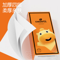 植护纸巾水豚噜噜联名抽纸加厚4层300抽*9提悦色橙悬挂式大纸张