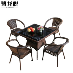 豫龙悦户外桌椅组合
