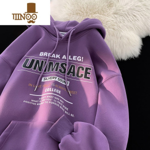 YANXU卫衣男秋季2023新款美式高街潮牌感宽松百搭休闲连帽外套