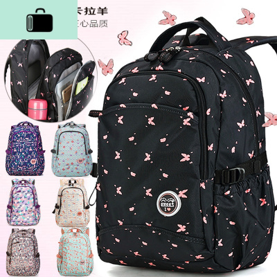 新款初中高中学生书包女韩版小学生轻便双肩包小清新校园风NEW LAKE