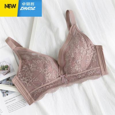 C杯专享大胸显小内衣女无钢圈全罩杯收副乳蕾丝性感超薄款文胸卓思哲文胸套装