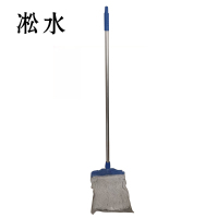 淞水 拖布 棉线300mm 把