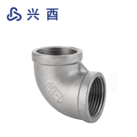 兴酉 不锈钢90°弯头 DN40 个