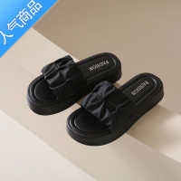 SUNTEK高级感凉拖鞋女夏外穿2023年新款厚底休闲沙滩凉鞋时尚一字拖