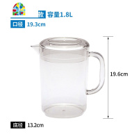 5L大容量pc塑料凉水壶pp冷水壶温水蔬果汁壶榨汁瓶壶餐厅饭店家用 FENGHOU 磨砂透明款2.4L容量凉水壶