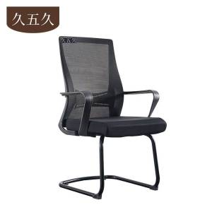 久五久 弓形椅 59*102cm 把