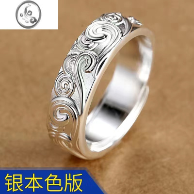 JiMiS925银银男女吉祥富贵个性潮流情侣开口可调节食指环