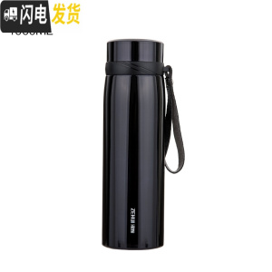 三维工匠大容量保温杯男女户外旅行1000便携学生水杯带滤网商务茶杯刻字 黑圈黑色1000送杯套杯刷杯垫