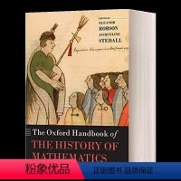 牛津数学史手册 [正版]什么是数学 一种思想和方法的基本方法 英文原版 What Is Mathematics 理查德柯