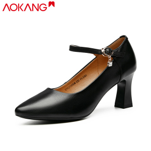 奥康女鞋春夏季高跟鞋女一字扣带浅口单鞋尖头舒适职业工作通勤皮鞋