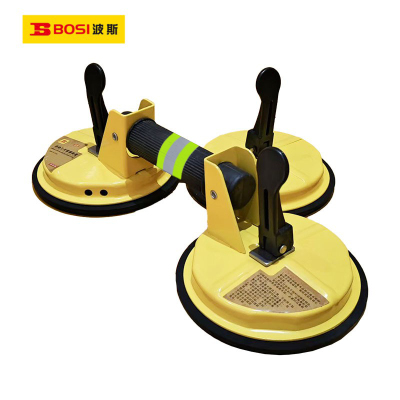 波斯(BOSI) 荧光系列活动三爪玻璃吸盘 三爪 个