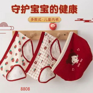 女童内裤1-13岁儿童棉三角裤女孩平角裤女短裤内衣裤四角裤