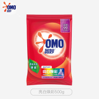 奥妙洗衣粉深层洁净强力去污袋装实惠家庭装全系款式可选洗衣粉亮白焕彩500g