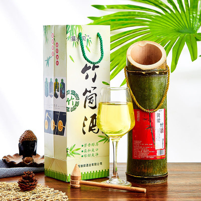 江西特产竹酒原生态竹筒酒纯粮白酒500ml