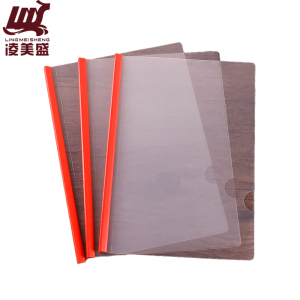 凌美盛 文件夹 抽杆夹 15mm颜色随机 CGJ-04/个