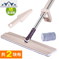 大号免手洗平板拖把42cm懒人自挤水式拖把木地板瓷砖家用旋转墩布 三维工匠