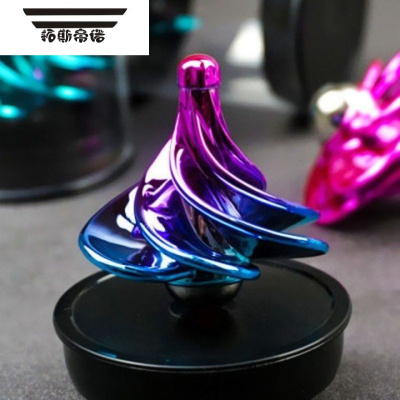 拓斯帝诺儿童玩具风动空气吹气陀螺益智小玩具反重力黑科技锻炼肺活量