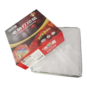 优彩嘉 电脑打印纸 二联二等分 全白 撕边 241-2 包