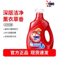 奥妙洗衣液 香味持久除菌除螨家庭装 深层洁净2.35KG