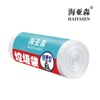 海亚森特惠型垃圾袋 45cm*55cm (白色) 单面0.8s 30只/卷 TK-8011