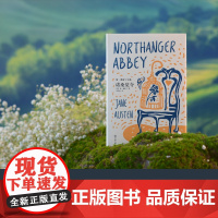 诺桑觉寺 简·奥斯丁著 同名电影原著一部幽默的讽刺喜剧 世界名著经典 傲慢与偏见 精装插本图译林出版社正版书籍小说书