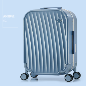 爱华仕一帆风顺拉杆箱铝框旅行箱时尚行李箱男女登机箱20寸密码箱