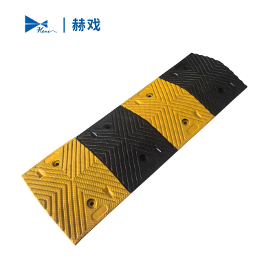 赫戏 减速带标识 HXD8184 米