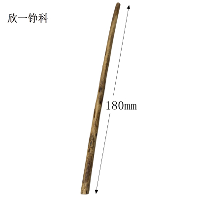 欣一铮科 抬杠 1800mm 槐木打蜡 1根
