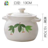 砂锅家用陶瓷煲汤锅明火可高温燃气小号瓦罐煲炖锅汤锅煤气灶专用 FENGHOU 2000ML白彩土锅(新品收藏优先发货)