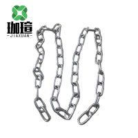 珈瑄 316链条 4mm 米