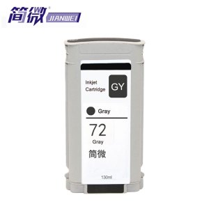 简微墨盒72灰支