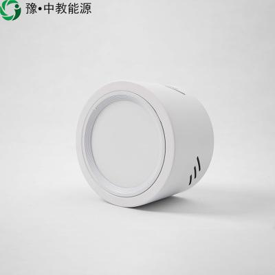 豫•中教能源 智能筒灯 6寸 感应 15W/个