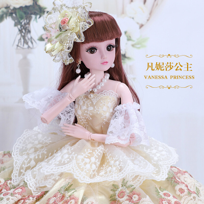 60厘米cm眨眼洋娃娃套装大号礼盒爱莎安娜女孩生凡妮莎公主-珍藏版眨眼+灯光音乐版:60厘米2套衣服+萌娃+①+豪华