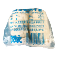 轶立针织棉线32支纱手套60克/副