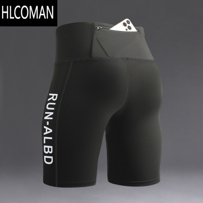 HLCOMAN骑行短裤男马拉松压缩跑步专用夏季五分裤田径训练速干运动紧身裤