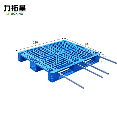 力拓星 防潮板 1100*900*150mm加4钢 个