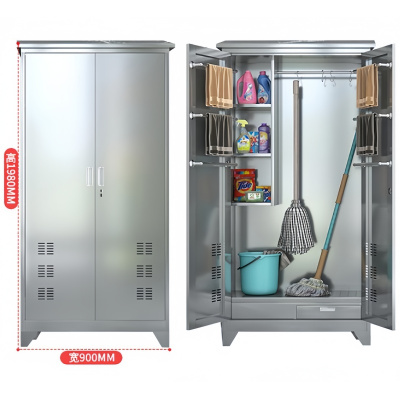 依韵珂清洁柜201不锈钢1980*900*400mm台