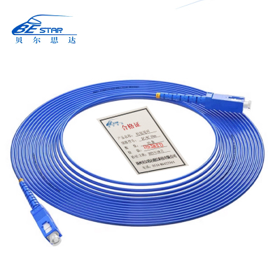 尾纤铠装光钎跳线SC-SC20米