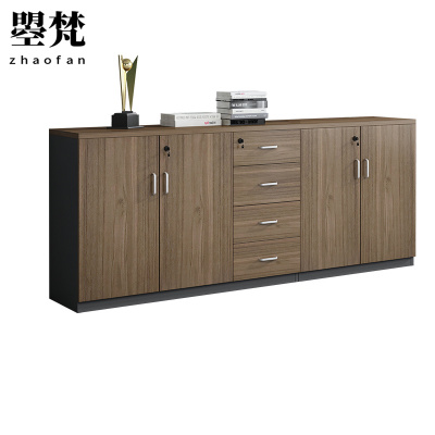 曌梵文件柜四门四轴台