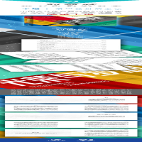 [M]光荣与梦想 宝树 编 -9787540261757