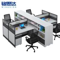 铭思达办公桌屏风工位十型四人位套