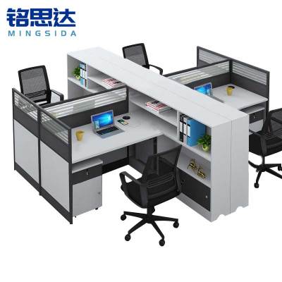 铭思达办公桌屏风工位十型四人位套