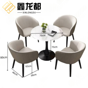 鑫龙都