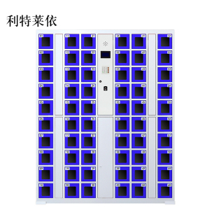 利特莱依智能手机柜存放柜存包柜储物柜60门透明款