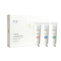 青彩山茶护手霜滋润保湿秋冬防干裂补水30g*3礼盒装便携男女通用
