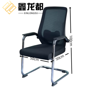 鑫龙都