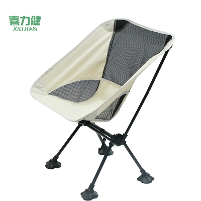 喜力健 户外太空折叠椅 SJ蛙脚小号-58*42*62CM 个