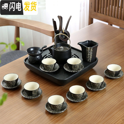 三维工匠茶具套装家用简约现代客厅办公室整套黑陶瓷功夫茶壶茶杯茶盘茶 2439-22头丝绸之路提梁壶道垫8杯乌金盘-简约装