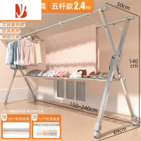 三维工匠晾衣架落地折叠室内伸缩晾衣杆晒衣服架凉衣架家用阳台晒被子器