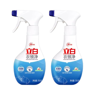 立白衣领净去渍除菌深层清洁ylj260g-2(包装随机)
